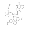 weißes Pulver kundenspezifische Landwirtschaft DMT-dC(Bz)-CE Reverse Phosphoramidite